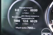 GAC GS8 II Санкт-Петербург  - изображение 36