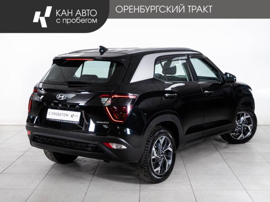 Hyundai Creta II Казань  - изображение 3