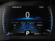 Chery Tiggo 4 Pro I Москва  - изображение 28
