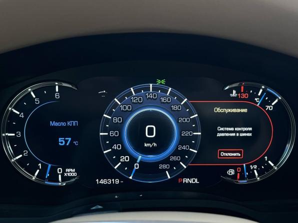 Cadillac Escalade IV с пробегом 2017 года, цена 5 200 000 рублей, 146317 км, внедорожник, Автокод Объявления