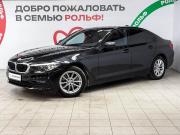 BMW 5 серии VII (G30/G31/G38) Москва  - изображение 21