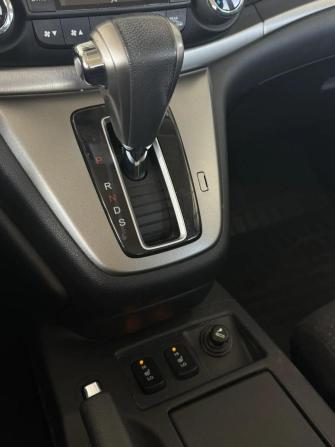 Honda CR-V IV с пробегом 2013 года, цена 1 810 000 рублей, 199664 км, внедорожник, Автокод Объявления