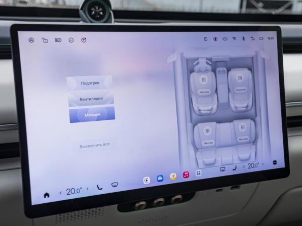 Exeed Exlantix ET с пробегом 2025 года, цена 5 150 000 рублей, 17600 км, внедорожник, Автокод Объявления