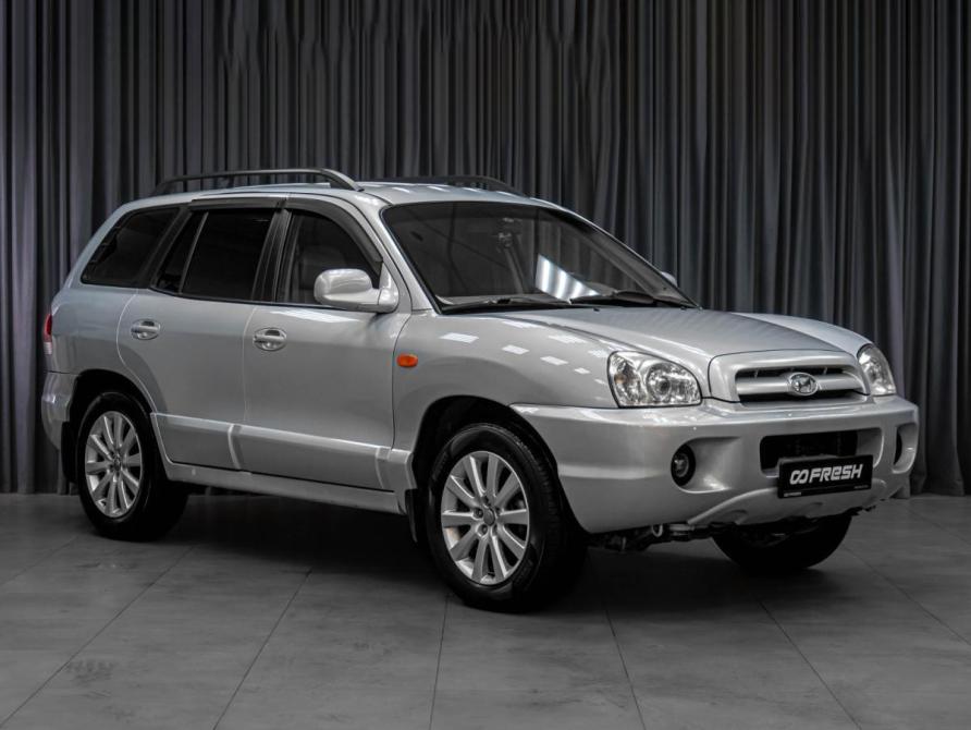 Hyundai Santa Fe Classic Тюмень  - изображение 1