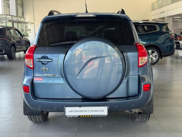 Toyota RAV4 III (XA30) с пробегом 2008 года, цена 1 245 000 рублей, 195000 км, внедорожник, Автокод Объявления
