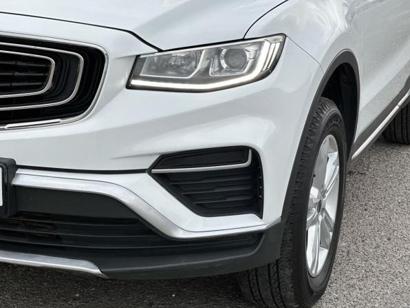 Geely Atlas Pro с пробегом 2024 года, цена 1 870 000 рублей, 38523 км, внедорожник, Автокод Объявления