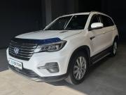 Changan CS75 I Рестайлинг Новокузнецк  - изображение 30