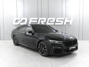 BMW 7 серии VI (G11/G12) Рестайлинг Ростов-на-Дону  - изображение 23