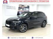 BMW X5 IV (G05/G18) Красноярск  - изображение 40