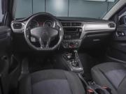 Citroen C-Elysee I Ростов-на-Дону  - изображение 21