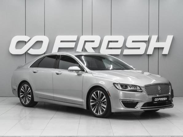 Lincoln MKZ II Рестайлинг с пробегом 2020 года, цена 2 500 000 рублей, 102930 км, седан, Автокод Объявления