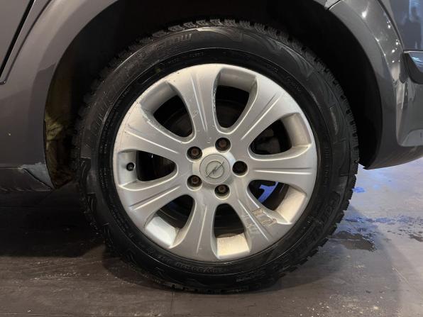 Opel Astra H Рестайлинг с пробегом 2010 года, цена 595 000 рублей, 166220 км, хэтчбек, Автокод Объявления