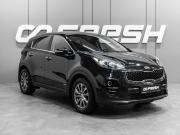 Kia Sportage IV Тюмень  - изображение 24
