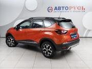 Renault Kaptur I Подольск  - изображение 27