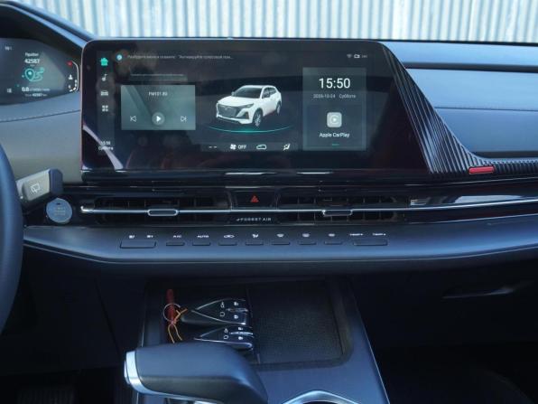 Changan CS55 Plus II с пробегом 2023 года, цена 2 099 000 рублей, 42587 км, внедорожник, Автокод Объявления