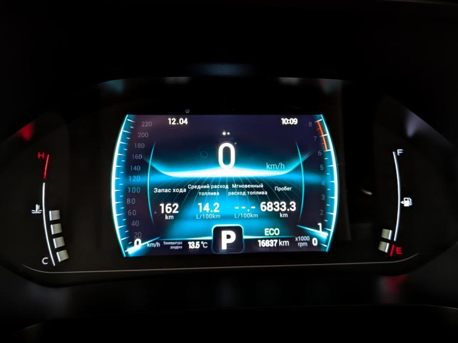 Chery Tiggo 7 Pro I Москва  - изображение 13