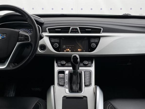 Geely Atlas I с пробегом 2021 года, цена 1 900 000 рублей, 80500 км, внедорожник, Автокод Объявления