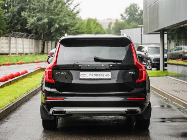 Volvo XC90 II Рестайлинг 1 с пробегом 2020 года, цена 4 899 000 рублей, 60607 км, внедорожник, Автокод Объявления