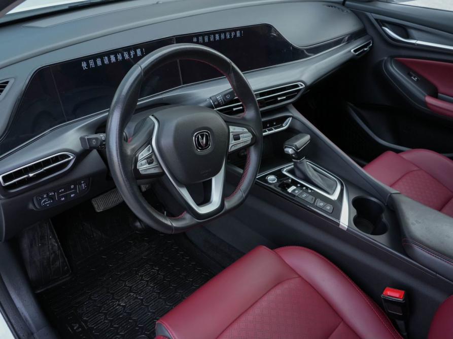 Changan Eado Plus Новосибирск  - изображение 12