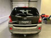 Opel Antara I Новосибирск  - изображение 21