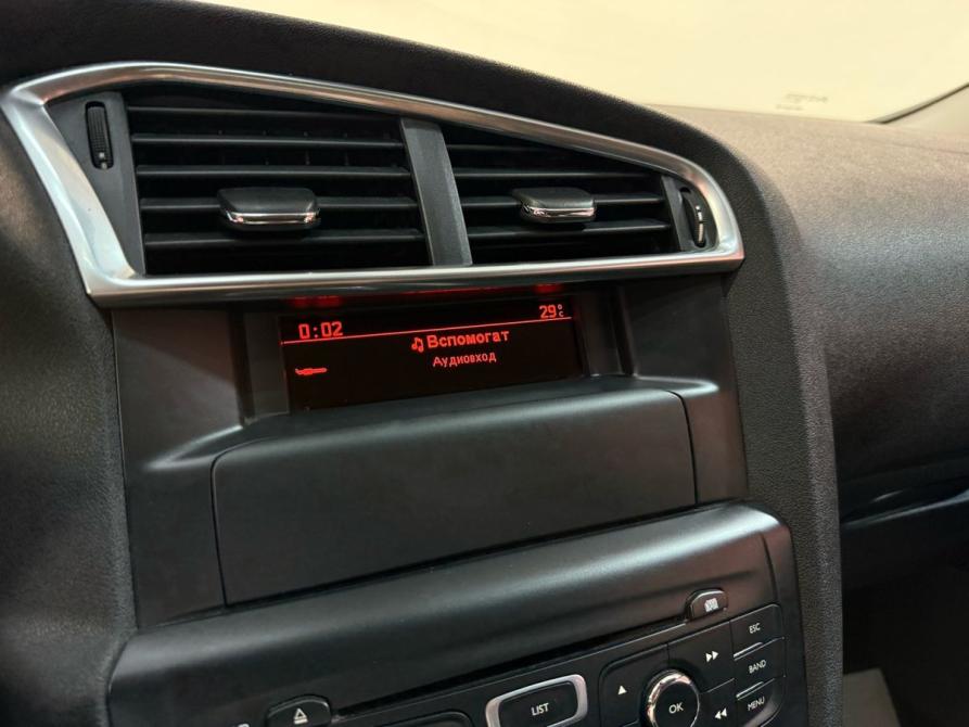 Citroen C4 II Новочеркасск  - изображение 13
