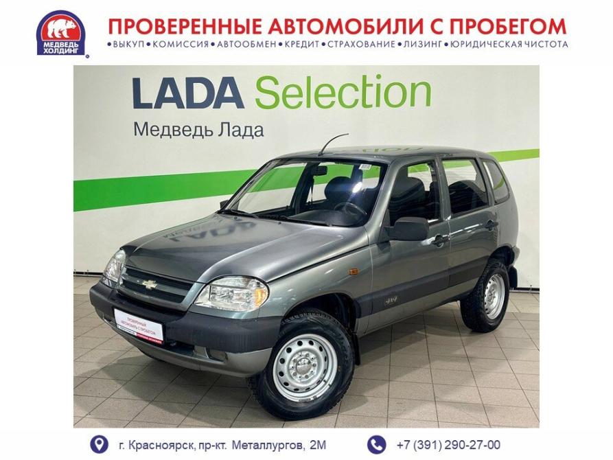 Chevrolet Niva I Красноярск  - изображение 1