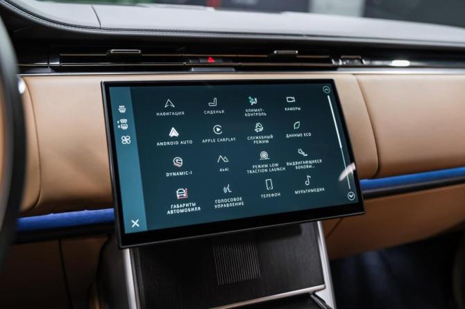 Новый Land Rover Range Rover V 2025 года, цена 23 490 000 рублей, внедорожник, Автокод Объявления