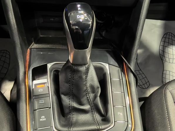 Volkswagen Tiguan II Рестайлинг с пробегом 2021 года, цена 2 199 000 рублей, 118032 км, внедорожник, Автокод Объявления