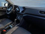 Volkswagen Tharu XR Москва  - изображение 39