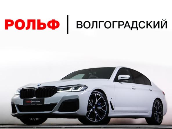 BMW 5 серии VII (G30/G31/G38) Рестайлинг с пробегом 2020 года, цена 4 898 000 рублей, 74000 км, седан, Автокод Объявления