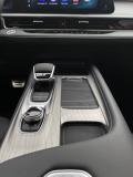 Chery Arrizo 8 Санкт-Петербург  - изображение 31