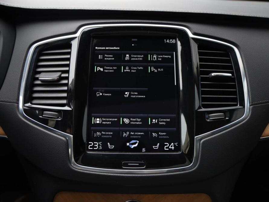 Volvo XC90 II Рестайлинг 1 Санкт-Петербург  - изображение 19