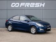 Hyundai Solaris I Рестайлинг Краснодар  - изображение 23
