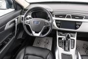 Geely Atlas I Красноярск  - изображение 34