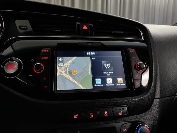 Kia Ceed II Рестайлинг с пробегом 2018 года, цена 1 222 000 рублей, 128338 км, хэтчбек, Автокод Объявления
