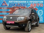Renault Duster I Набережные Челны  - изображение 27