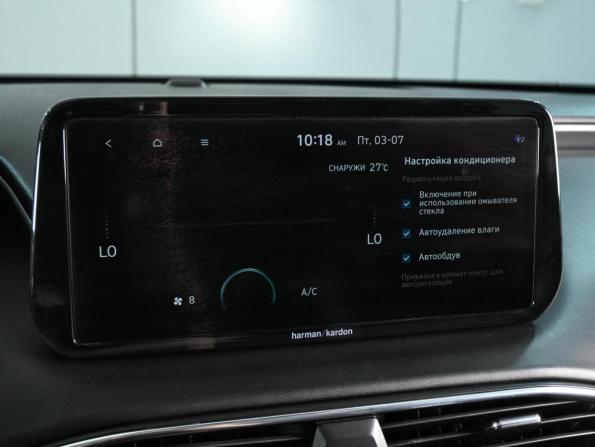Hyundai Santa Fe IV Рестайлинг с пробегом 2021 года, цена 3 229 000 рублей, 148636 км, внедорожник, Автокод Объявления