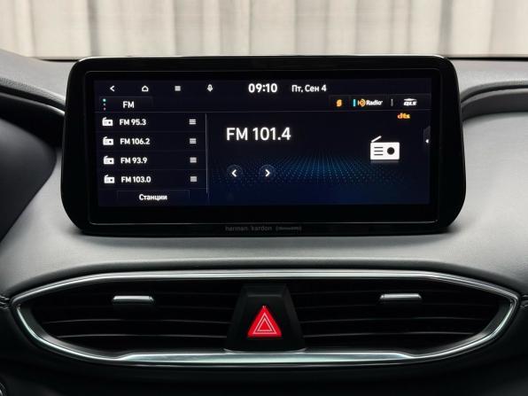 Hyundai Santa Fe IV Рестайлинг с пробегом 2021 года, цена 3 449 000 рублей, 40709 км, внедорожник, Автокод Объявления