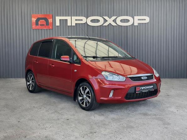 Ford C-MAX I Рестайлинг с пробегом 2007 года, цена 477 000 рублей, 282652 км, компактвэн, Автокод Объявления