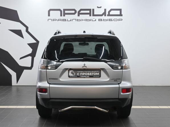 Mitsubishi Outlander II Рестайлинг с пробегом 2012 года, цена 1 419 900 рублей, 199520 км, внедорожник, Автокод Объявления