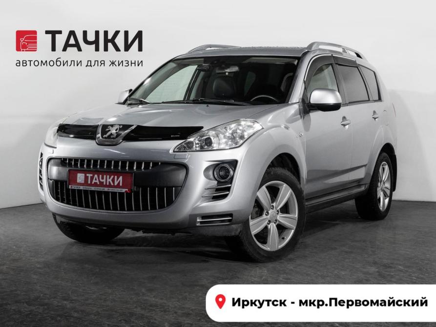 Peugeot 4007 Иркутск  - изображение 1