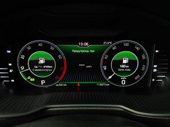 Skoda Octavia III (A7) Рестайлинг с пробегом 2018 года, цена 1 695 000 рублей, 113971 км, лифтбек, Автокод Объявления