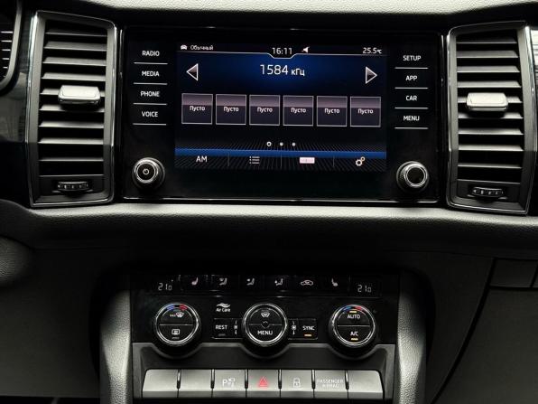 Skoda Kodiaq I с пробегом 2019 года, цена 3 149 000 рублей, 131188 км, внедорожник, Автокод Объявления