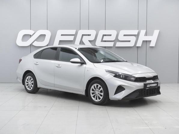 Kia Cerato IV Рестайлинг с пробегом 2022 года, цена 1 720 000 рублей, 114340 км, седан, Автокод Объявления