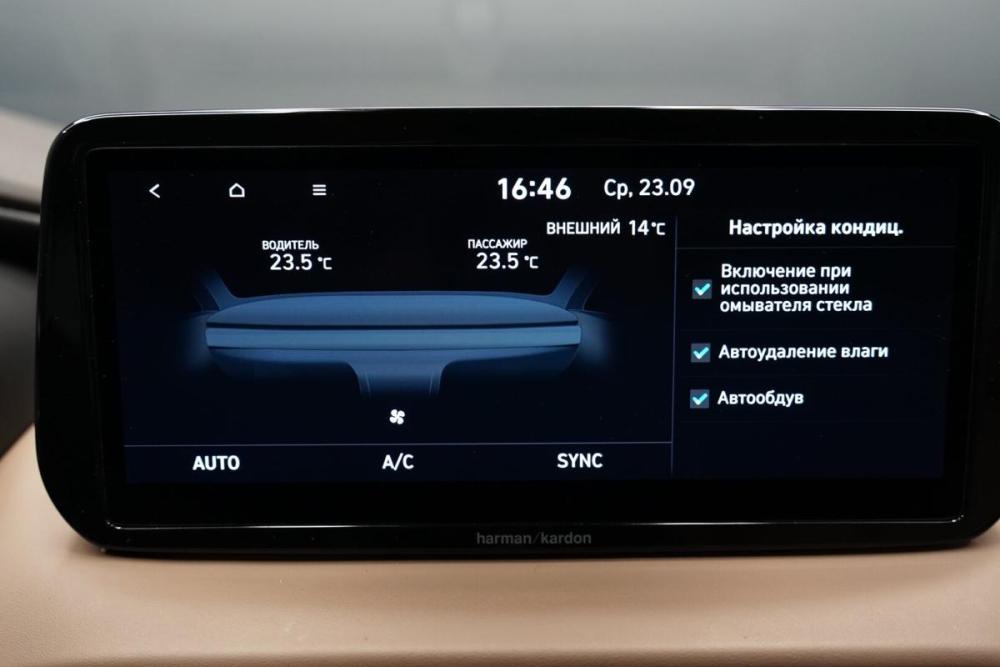 Hyundai Santa Fe IV Рестайлинг Крым  - изображение 27