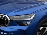 Skoda Kodiaq II Самара  - изображение 45