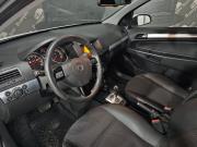 Opel Astra H Рестайлинг Краснодар  - изображение 51
