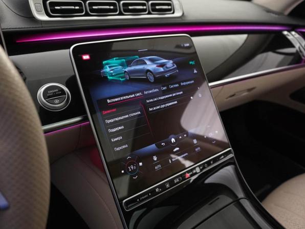 Mercedes-Benz S-Класс VII (W223) с пробегом 2021 года, цена 8 299 999 рублей, 59055 км, седан, Автокод Объявления