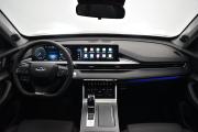 Chery Tiggo 7 Pro Max I Москва  - изображение 24