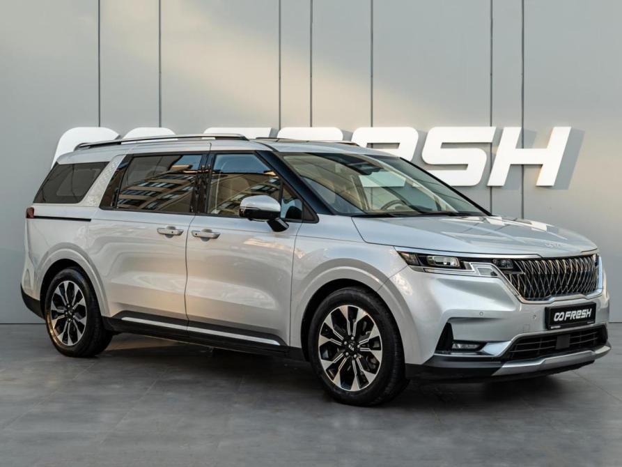 Kia Carnival IV Краснодар  - изображение 1